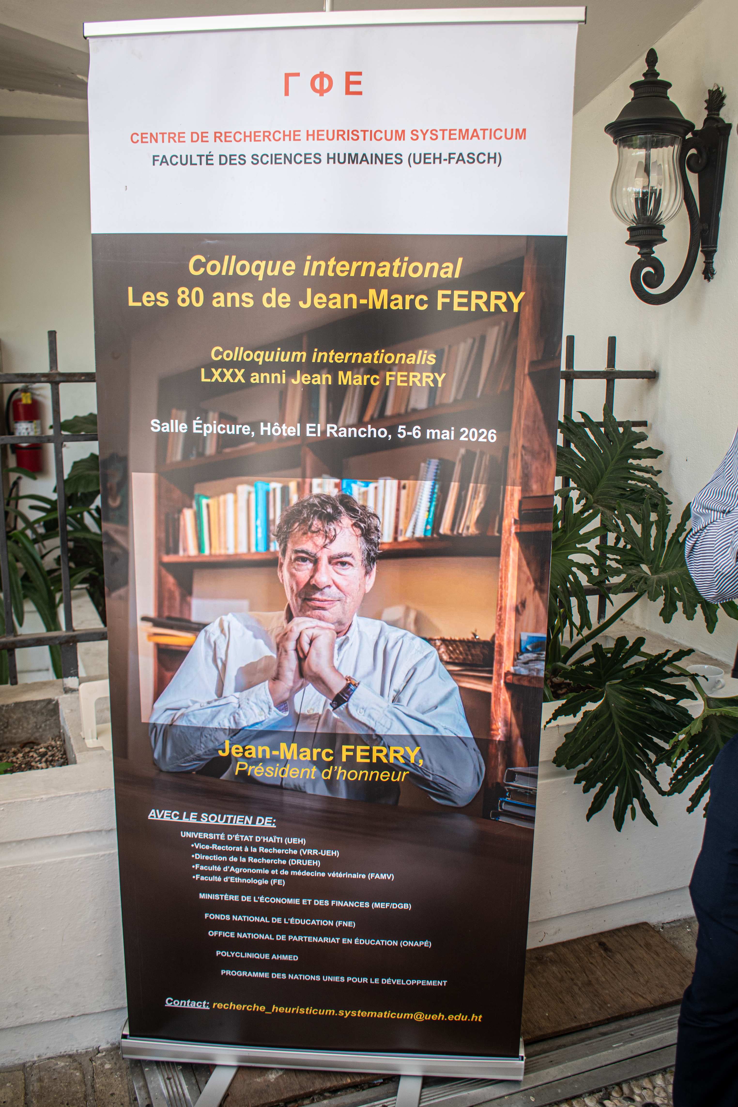 UEH : Un colloque international pour célébrer les 80 ans du philosophe Jean-Marc Ferry